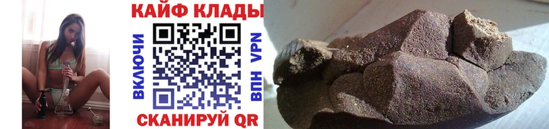 Продажа наркотиков Макушино Лсд 25  Амфетамин  COCAIN  Меф  A PVP 