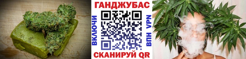купить наркотики сайты  OMG рабочий сайт  Cannafood конопля  Макушино 
