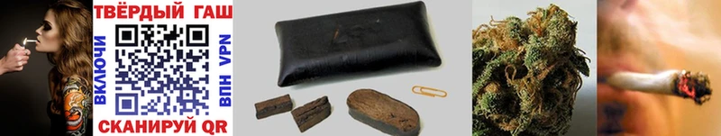 Гашиш ice o lator  Макушино 