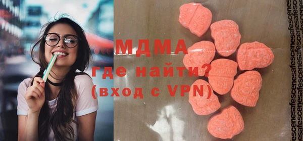 прущая мука Алексин