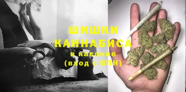 марки lsd Алзамай