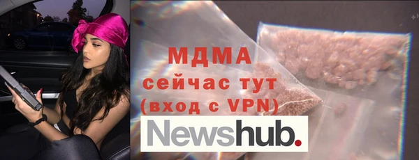 сатива Алексеевка