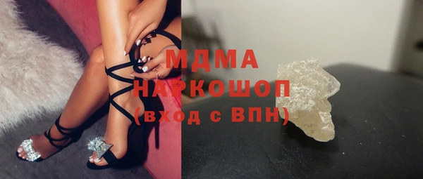 сатива Алексеевка