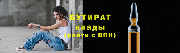 твердый Покров