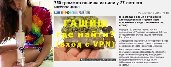твердый Покров