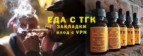 сатива Алексеевка