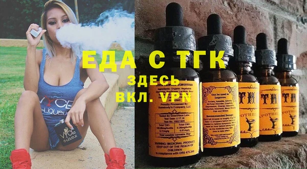 сатива Алексеевка
